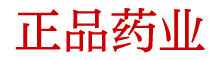 麒麟商城官网